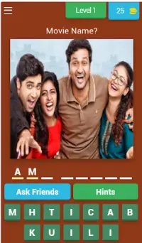 Telugu Movie Quiz Screen Shot 0