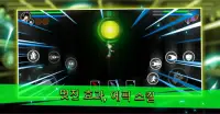 배틀 스틱 드래곤 : 토너먼트 레전드 Screen Shot 5