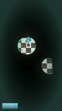 Chess Knight Tower Screen Shot 5