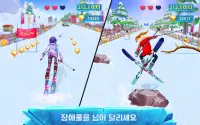 스키 걸 슈퍼스타 - 겨울 스포츠 및 패션 게임 Screen Shot 0
