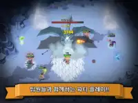 팀오판 - 실시간 MORPG Screen Shot 11