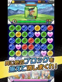 タツノコパズルヒーローズ　ドロンジョ様におしおきだべぇ Screen Shot 8