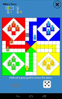 Ludo Touch Screen Shot 4