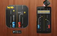 العاب سباق سيارات- لعبة سيارات Screen Shot 4