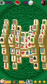 Shanghai Mahjong Towers Screen Shot 2