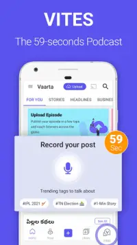 Vaarta - Hindi podcasts Tamil Telugu stories shows Screen Shot 0