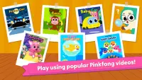 Pinkfong Spot the difference : Finding Baby Shark Screen Shot 1