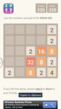 2048 5x5 Screen Shot 7