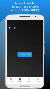Tahadi Almarifa - Best Multiplayer Trivia Game! Screen Shot 4