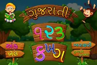 Gujarati Kids Learning - ABC, Number, Animals Screen Shot 0