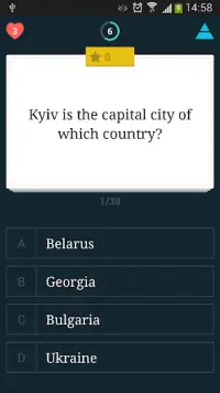 Quizio: Quiz Trivia game. Geography Flags Capitals Screen Shot 1