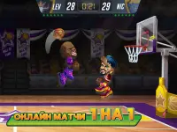 Basketball Arena: Онлайн игра Screen Shot 5