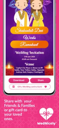 ऑनलाइन शादि के कार्ड बनाये Screen Shot 5