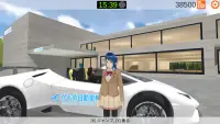 Meledakkan! Simulator sekolah mengemudi Screen Shot 0
