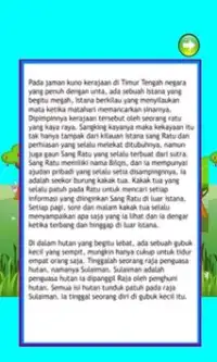 Game Edukasi-Dongeng Anak Screen Shot 1