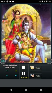 Shiva Mantra- Om Namah Shivaya Screen Shot 4