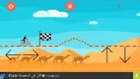 Bike Race - hardest game ever Screen Shot 6