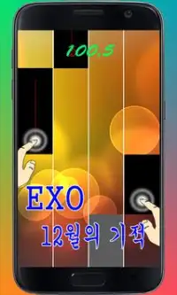 Exo Piano Screen Shot 2