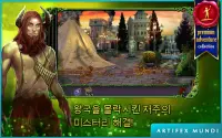 퀸스 퀘스트: 타워 오브 다크니스 (Full) Screen Shot 4