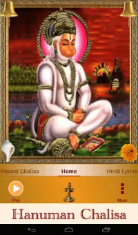 Hanuman Chalisa Screen Shot 9