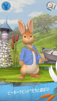 ピーターラビットのだいぼうけん - Peter Rabbit: Let's Go! (Free) Screen Shot 0