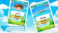 Game Belajar Bahasa Arab Indonesia   Suara Screen Shot 3