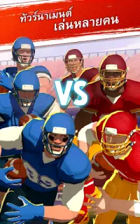 Rival Stars College Football Screen Shot 17