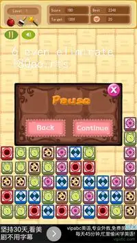 crush cookie Screen Shot 3