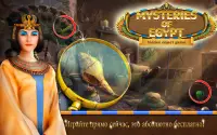 Тайны скрытых объектов Египта Screen Shot 3