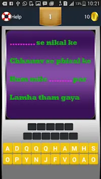 Quiz Dilwale Gerua Screen Shot 1