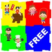 子供向けパズルゲーム５(知育アプリ) FREE