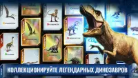 Jurassic World™: Игра Screen Shot 3