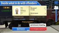 Симулятор Русской Полиции 2 Screen Shot 2