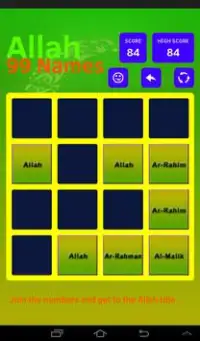 Almighty Allah Names Game Screen Shot 1