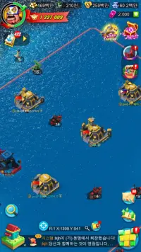 Sea Game: Mega Carrier Screen Shot 17