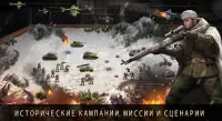 World War 2: Военная стратегия Screen Shot 5