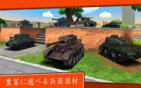戦争兵器 - 無料3D戦車ゲーム - Toon Wars (Tank Battles) Screen Shot 6