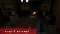The Fear 2 : Creepy Scream House हॉरर गेम गेम 2018 Screen Shot 3