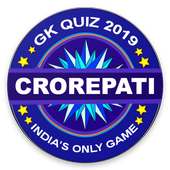 Crorepati Quiz 2018 : Hindi & English Gk Quiz