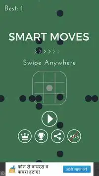 Smart Moves Screen Shot 0