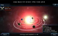 Galaxy on Fire 2™ HD Screen Shot 21