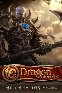 Dragon Eternity Screen Shot 0