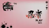 палка ниндзя мести- легендарный воин-эпический бой Screen Shot 6