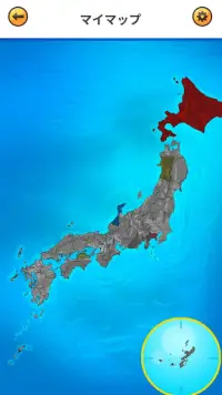 日本地図ゲーム Screen Shot 12