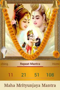 Maha Mrityunjaya Mantra Screen Shot 4