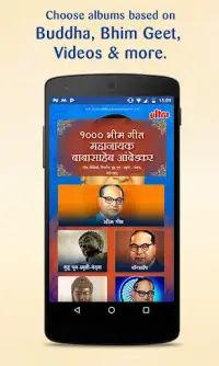 1000 Mahanayak Dr Ambedkar - Bhim Geet Screen Shot 1