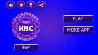 Nepali Kbc Screen Shot 1