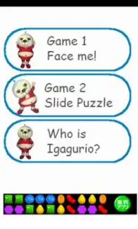 Igagurio Game for kids Screen Shot 1