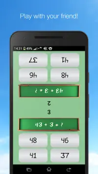 Math Game - Unlimited Math Practice Screen Shot 1