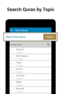 Al Quran MP3 - Quran Reading® Screen Shot 13